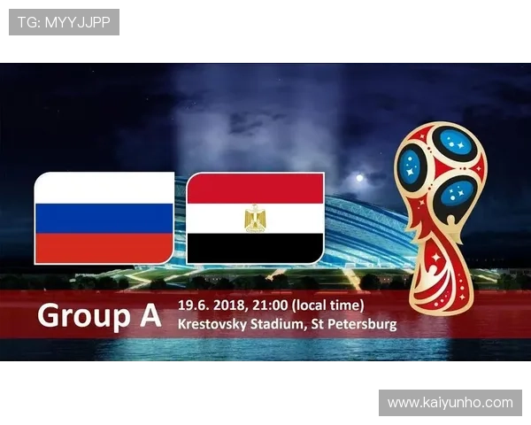 开云体育解析2026世界杯盘口首发前瞻谁将爆冷捧杯