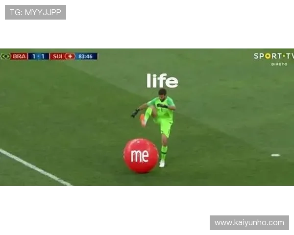 世界杯点球大战走地盘在开云如何玩出心跳防骗避坑指南