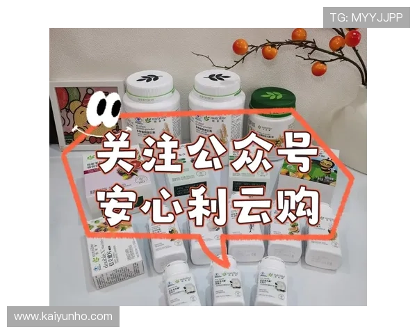 开云官方认证靠谱吗彩票高频玩法防骗避坑指南