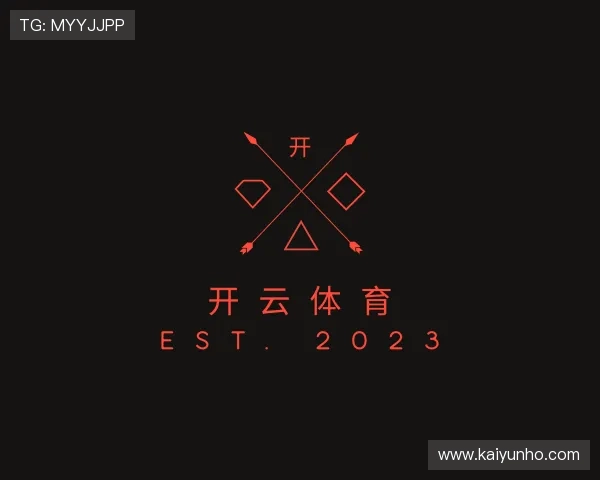 了解开云手机版